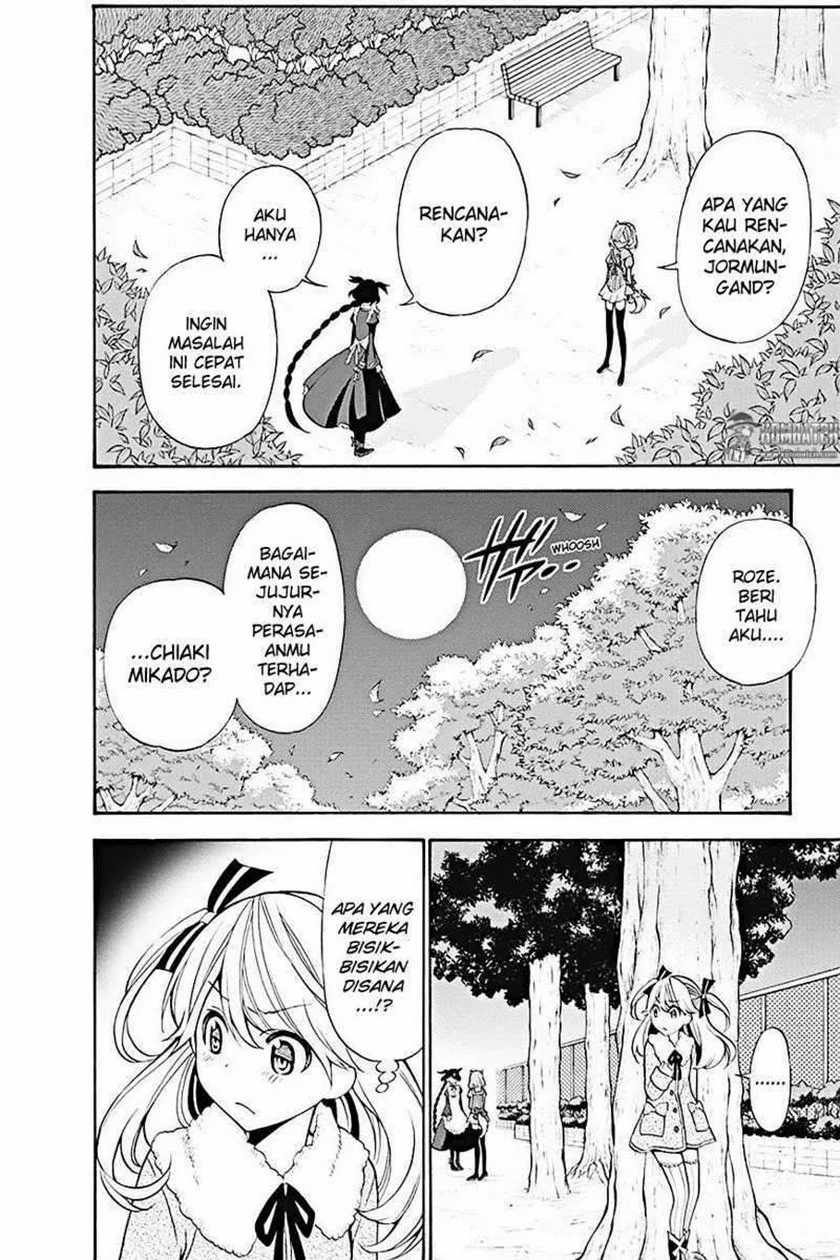 Kyou no Cerberus Bab 51 halaman 16