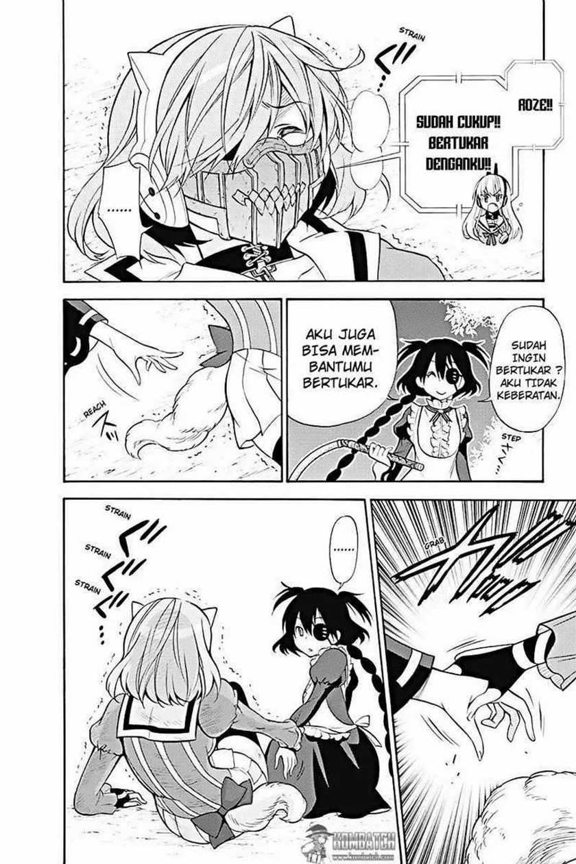 Kyou no Cerberus Bab 51 halaman 22