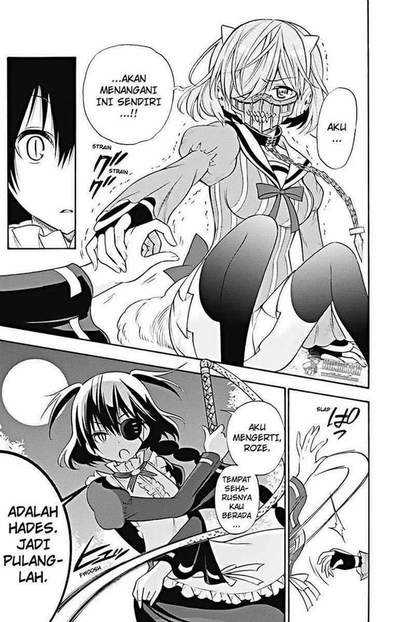 Kyou no Cerberus Bab 51 halaman 23