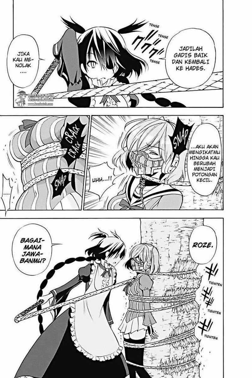 Kyou no Cerberus Bab 51 halaman 25