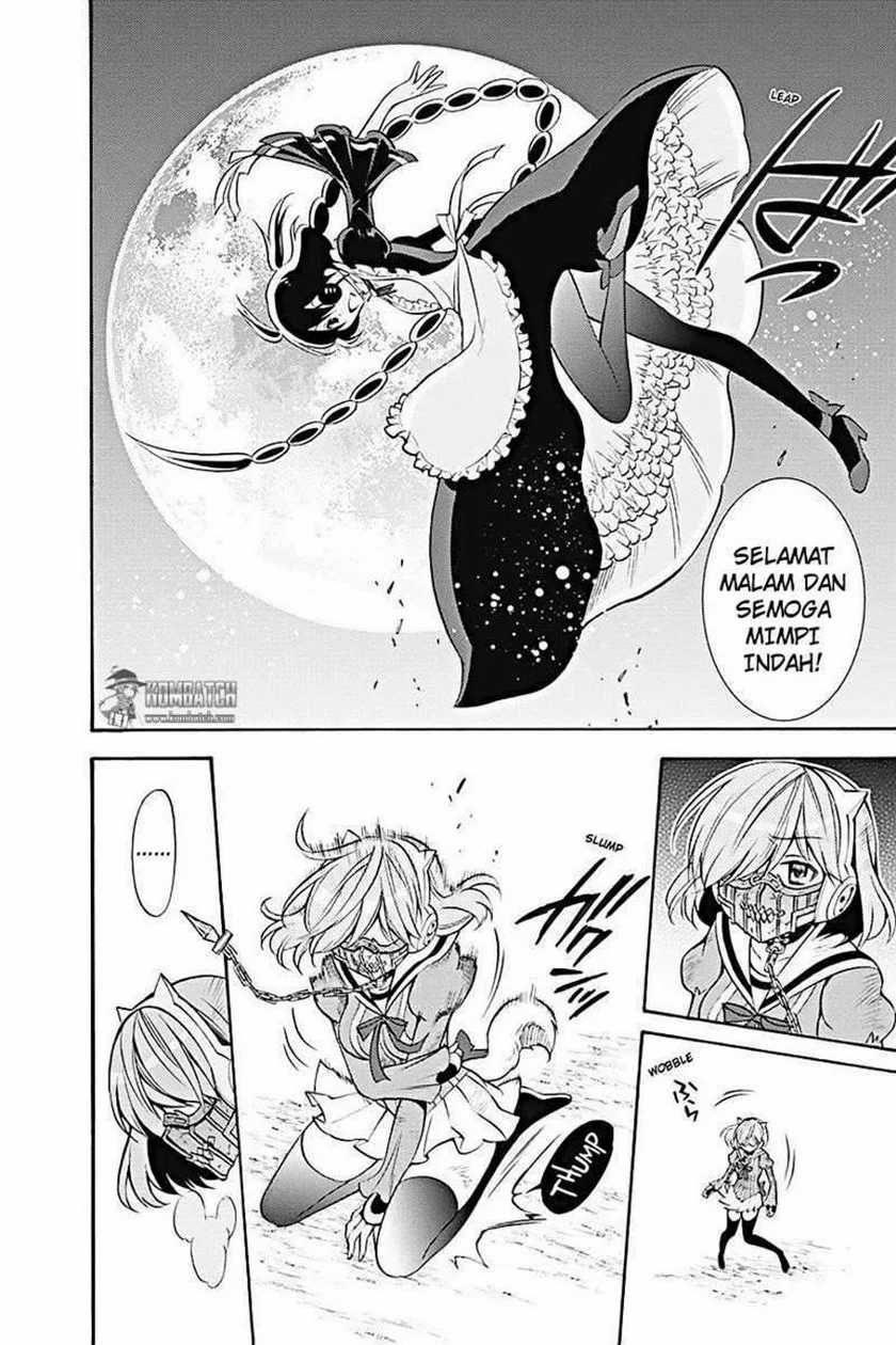 Kyou no Cerberus Bab 51 halaman 32
