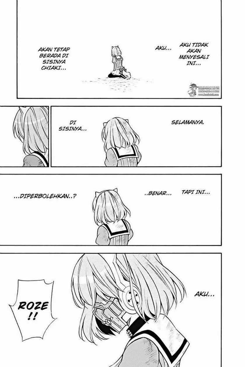 Kyou no Cerberus Bab 51 halaman 33
