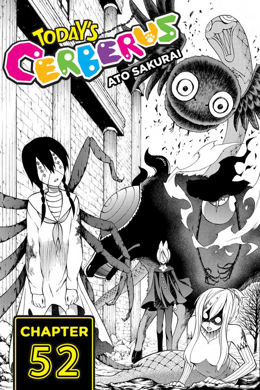 Kyou no Cerberus chapter 52 halaman 1