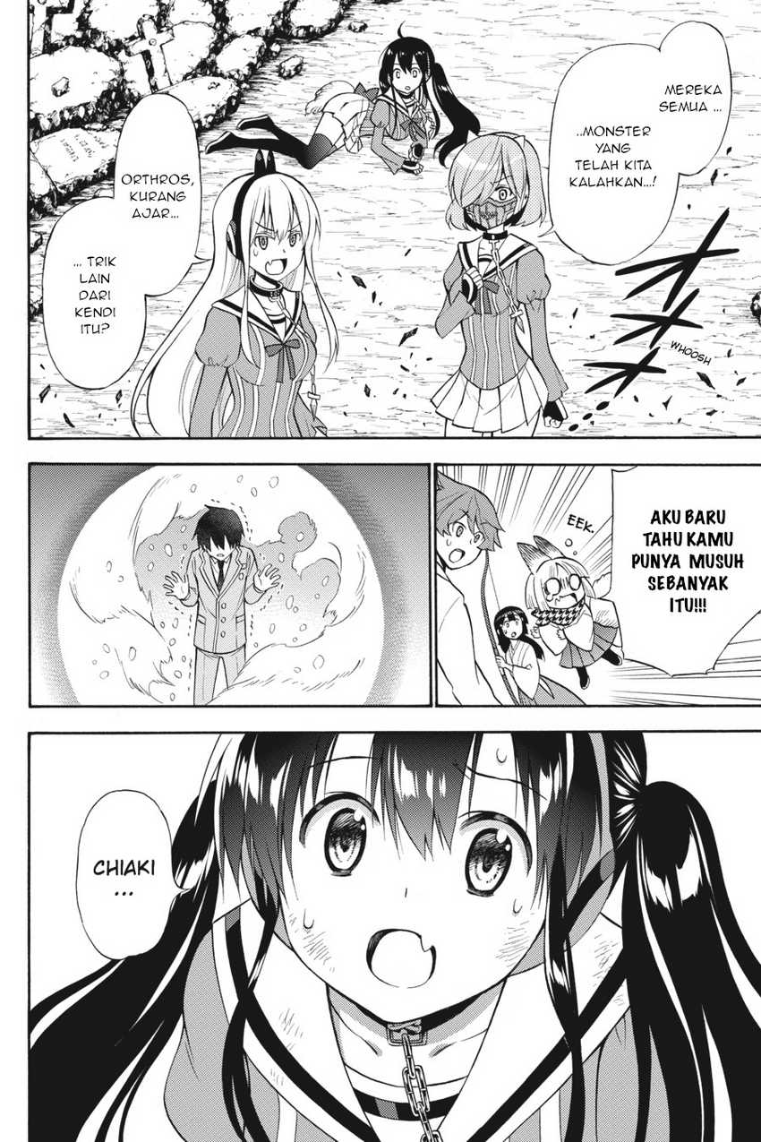 Kyou no Cerberus chapter 52 halaman 3