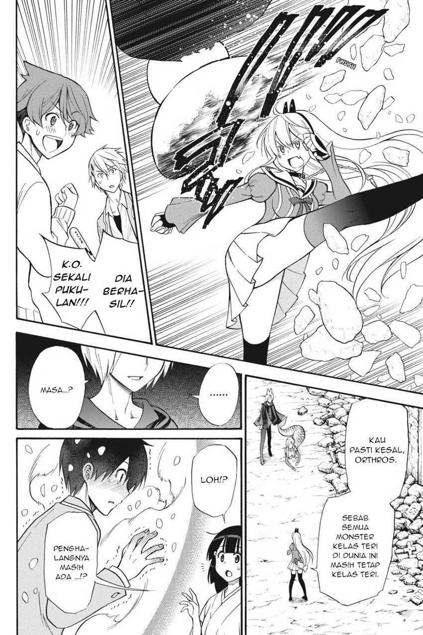 Kyou no Cerberus chapter 52 halaman 5