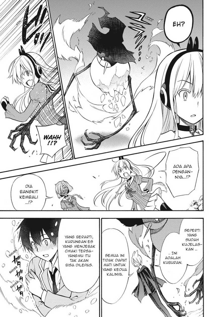 Kyou no Cerberus chapter 52 halaman 6