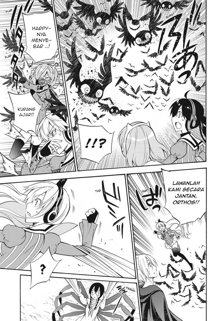 Kyou no Cerberus chapter 52 halaman 8