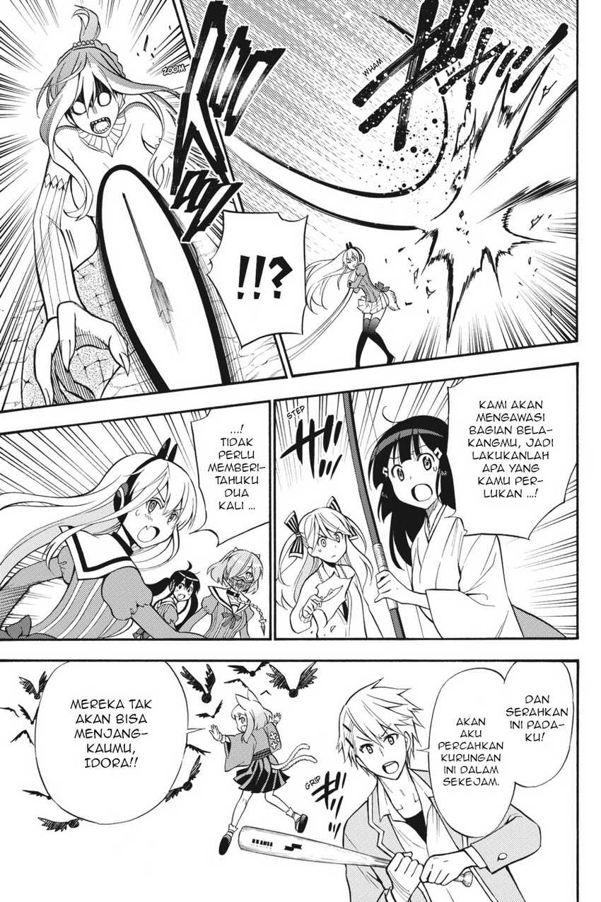 Kyou no Cerberus chapter 52 halaman 10