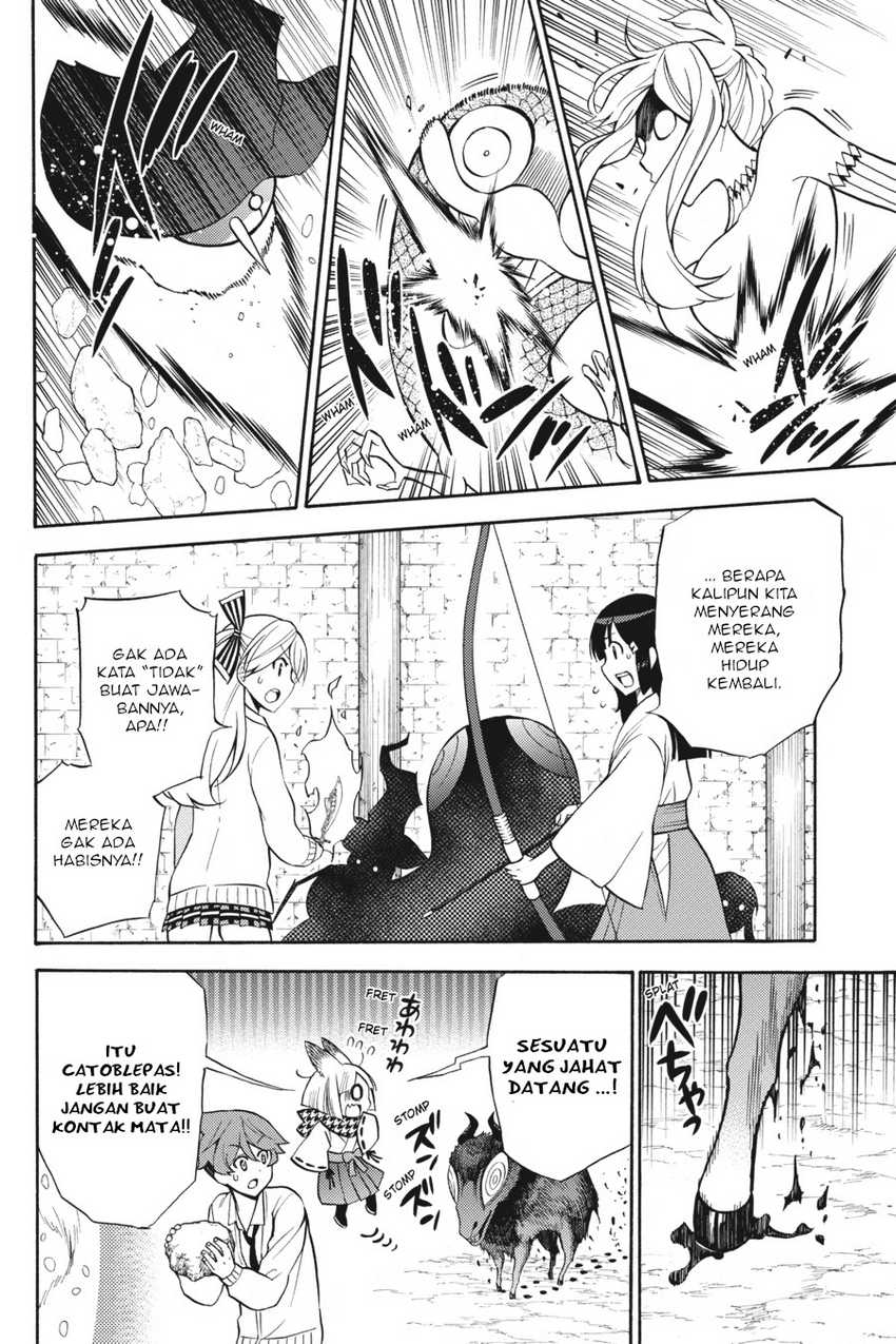Kyou no Cerberus chapter 52 halaman 11