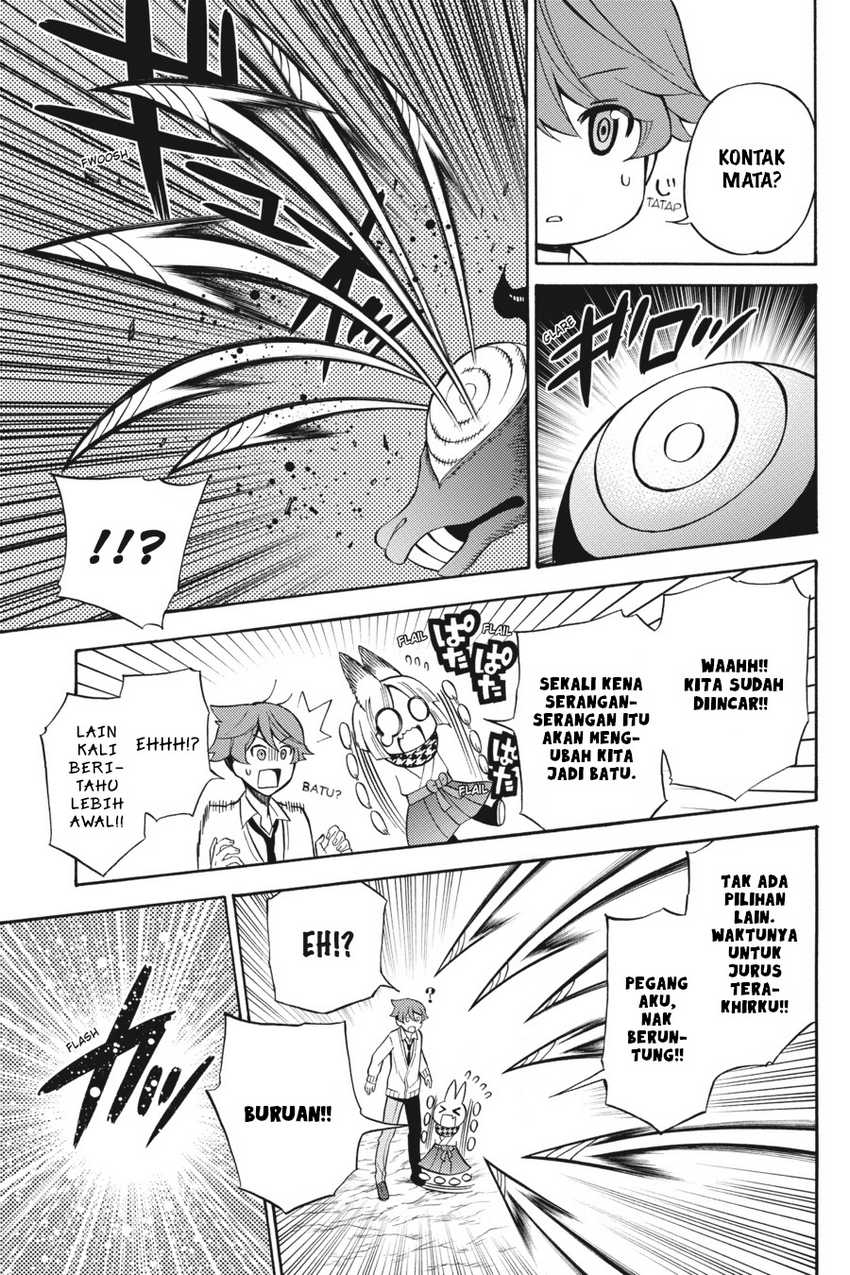 Kyou no Cerberus chapter 52 halaman 12