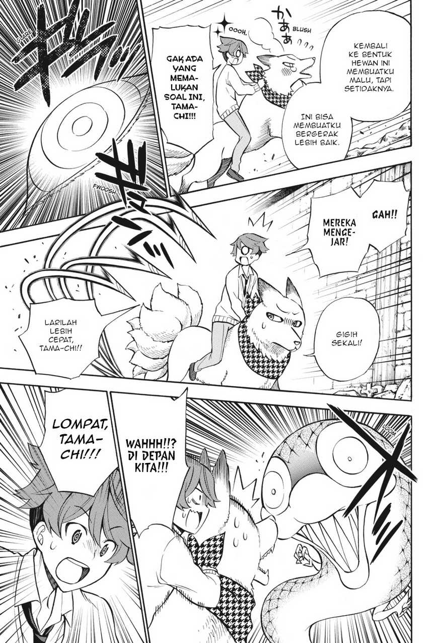 Kyou no Cerberus chapter 52 halaman 14