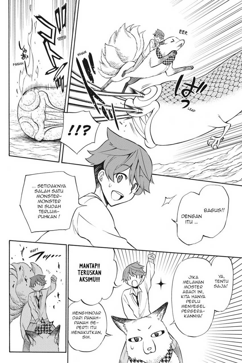 Kyou no Cerberus chapter 52 halaman 15