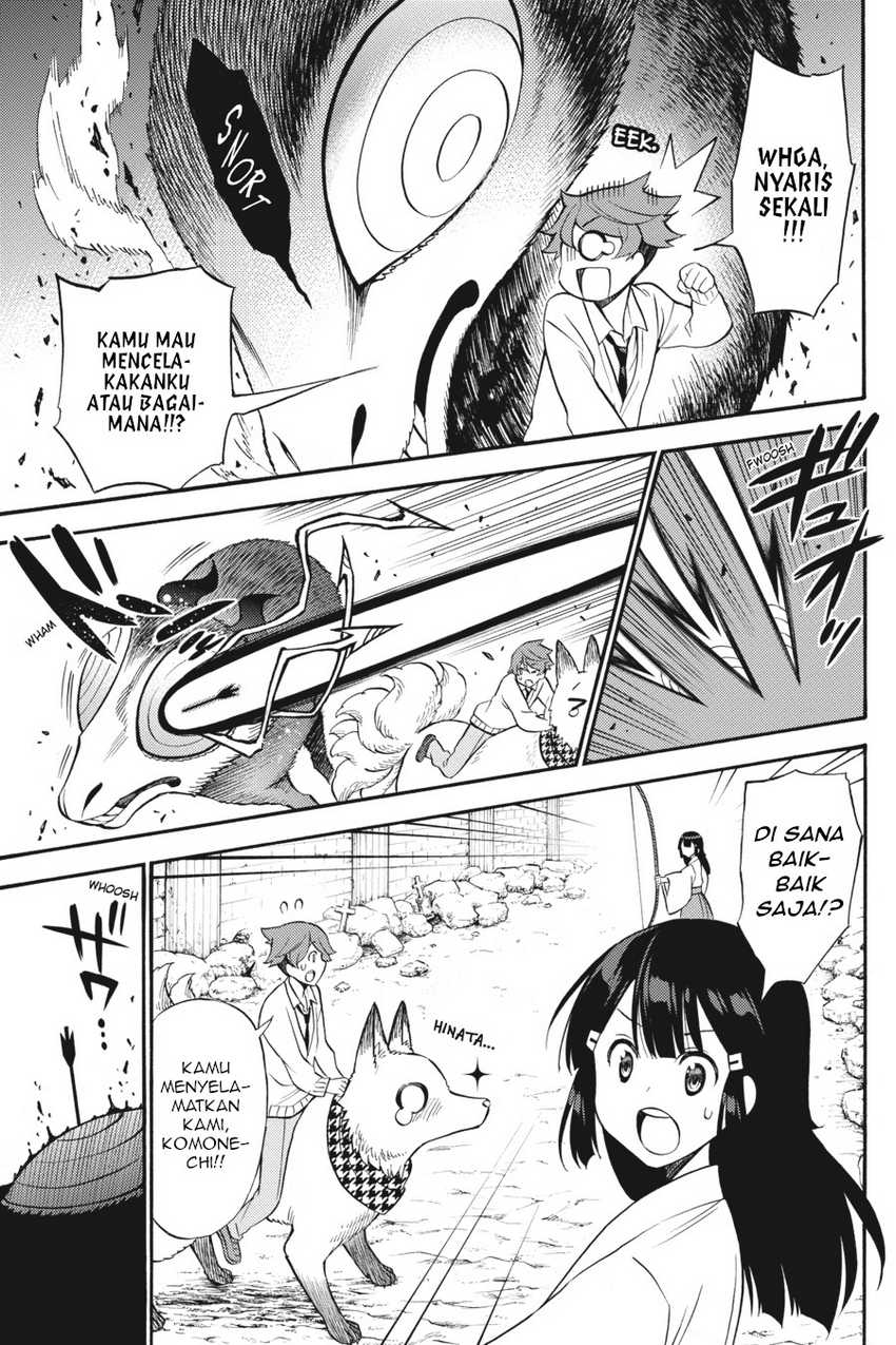 Kyou no Cerberus chapter 52 halaman 16