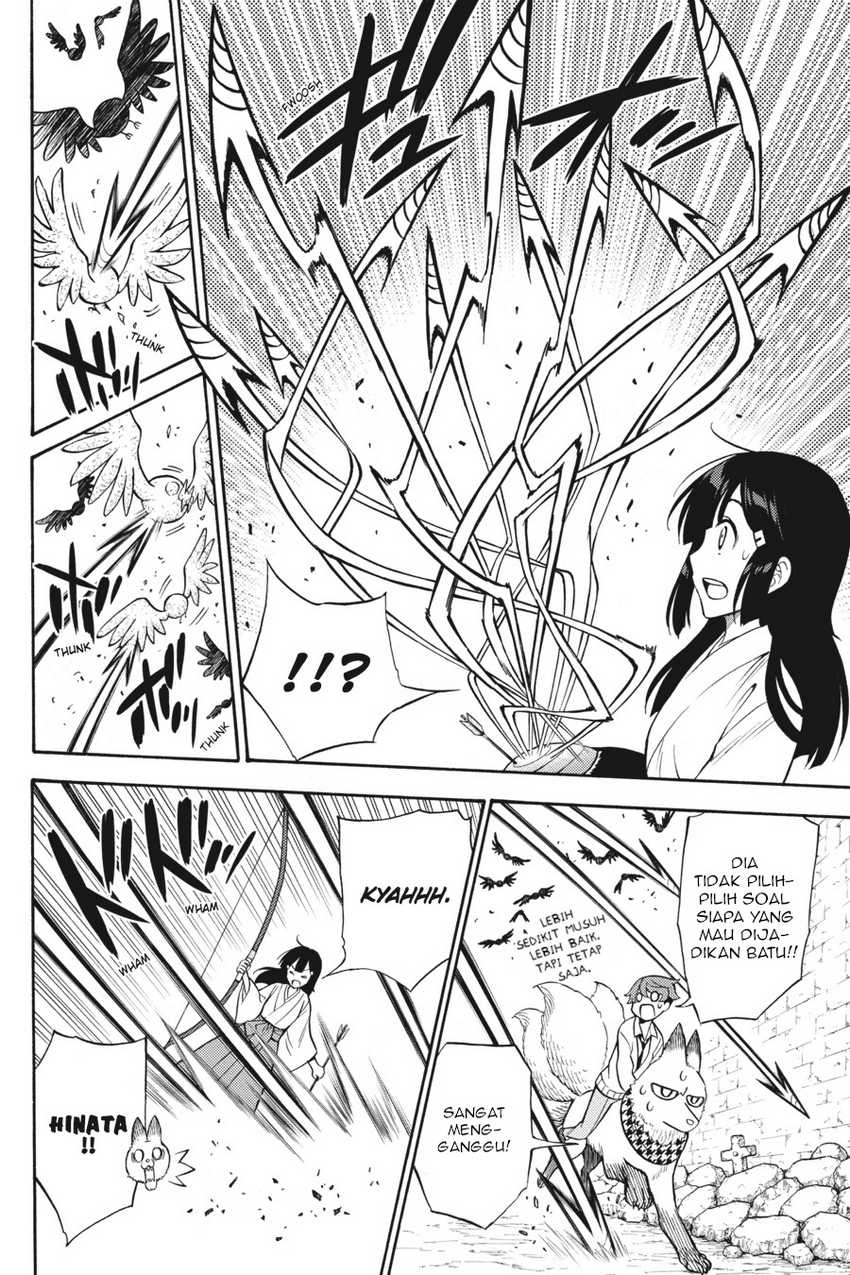 Kyou no Cerberus chapter 52 halaman 17