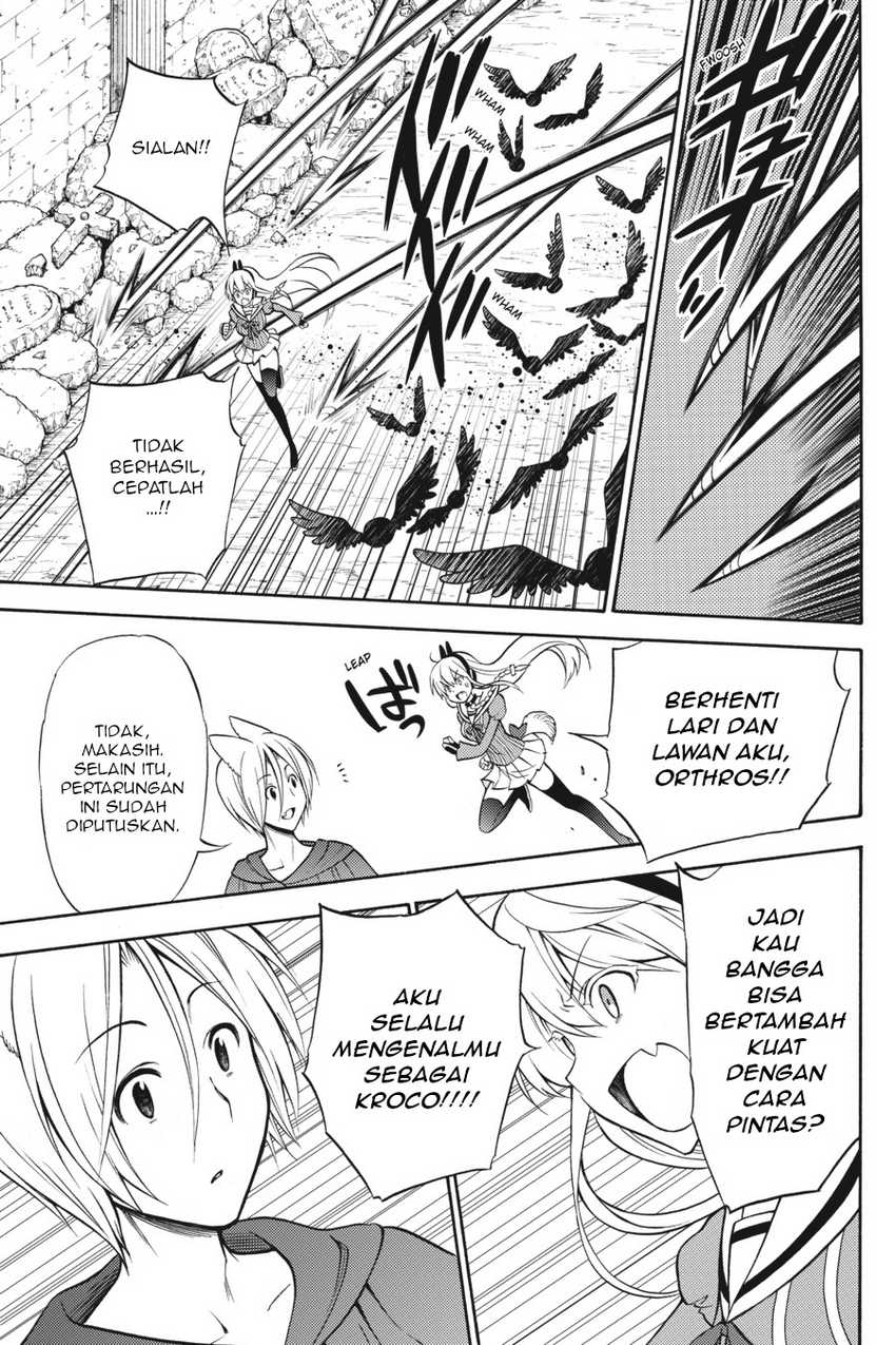 Kyou no Cerberus chapter 52 halaman 22