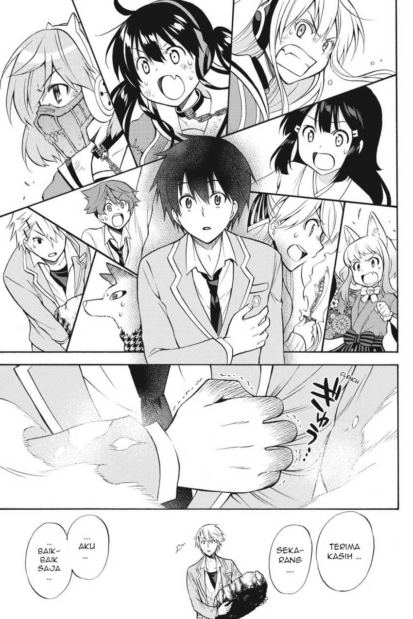Kyou no Cerberus chapter 52 halaman 30