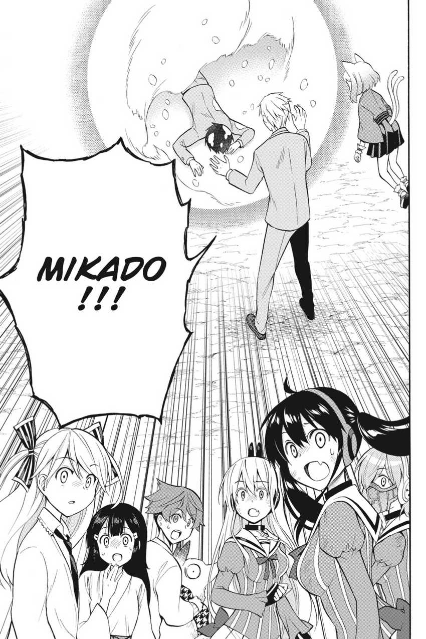 Kyou no Cerberus chapter 52 halaman 32