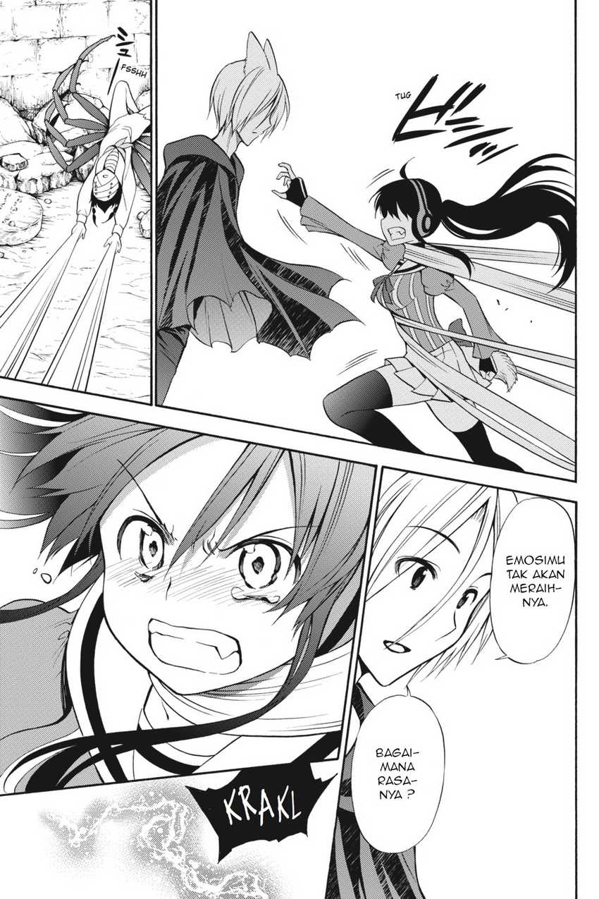 Kyou no Cerberus chapter 52 halaman 34