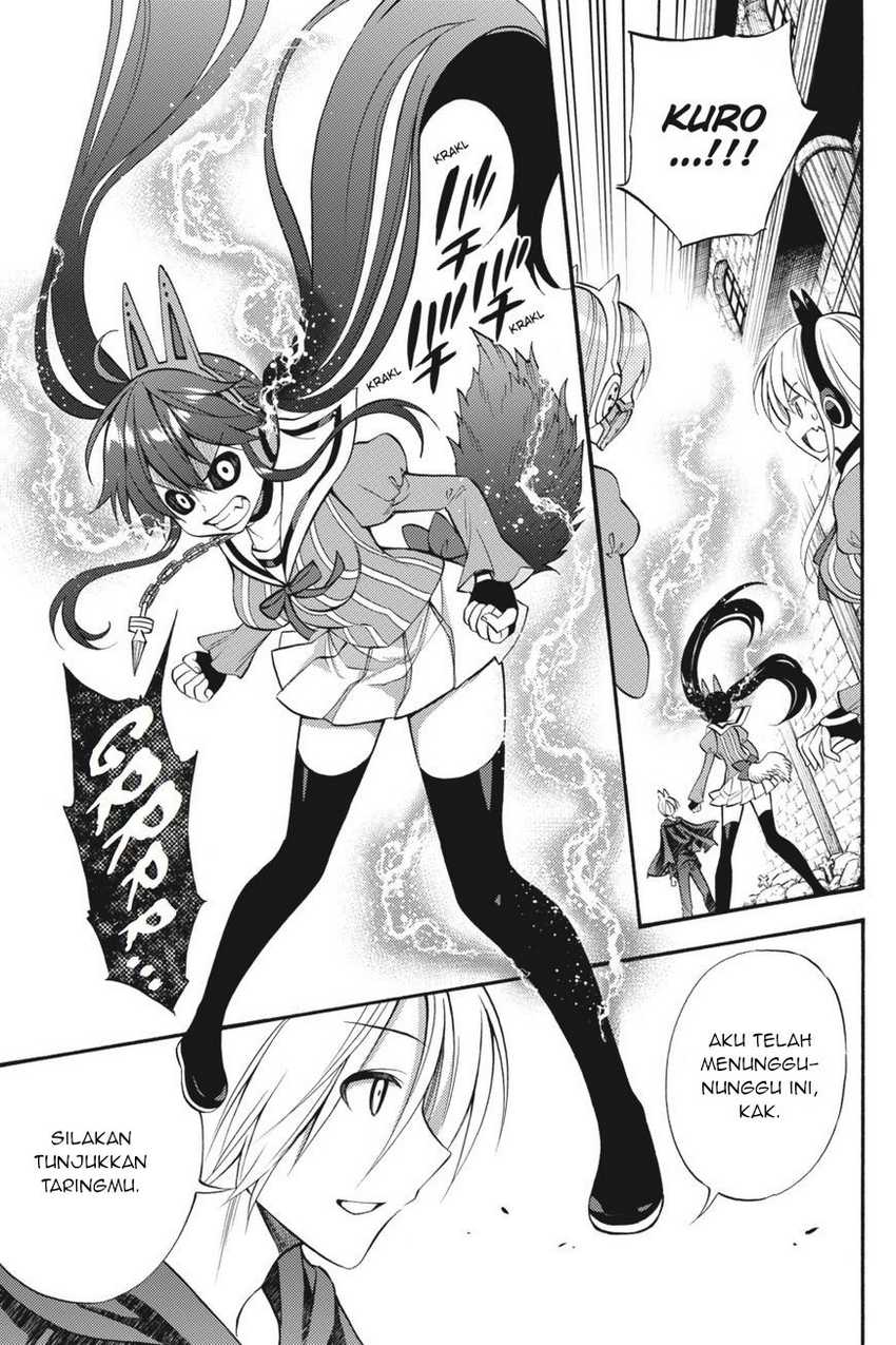 Kyou no Cerberus chapter 53 halaman 2
