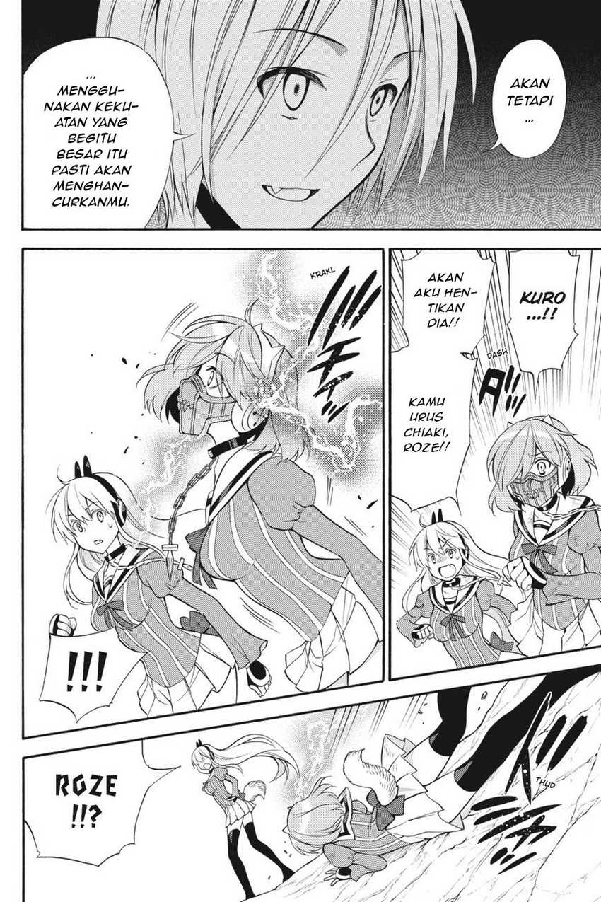 Kyou no Cerberus chapter 53 halaman 5