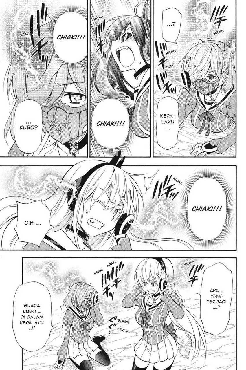 Kyou no Cerberus chapter 53 halaman 6