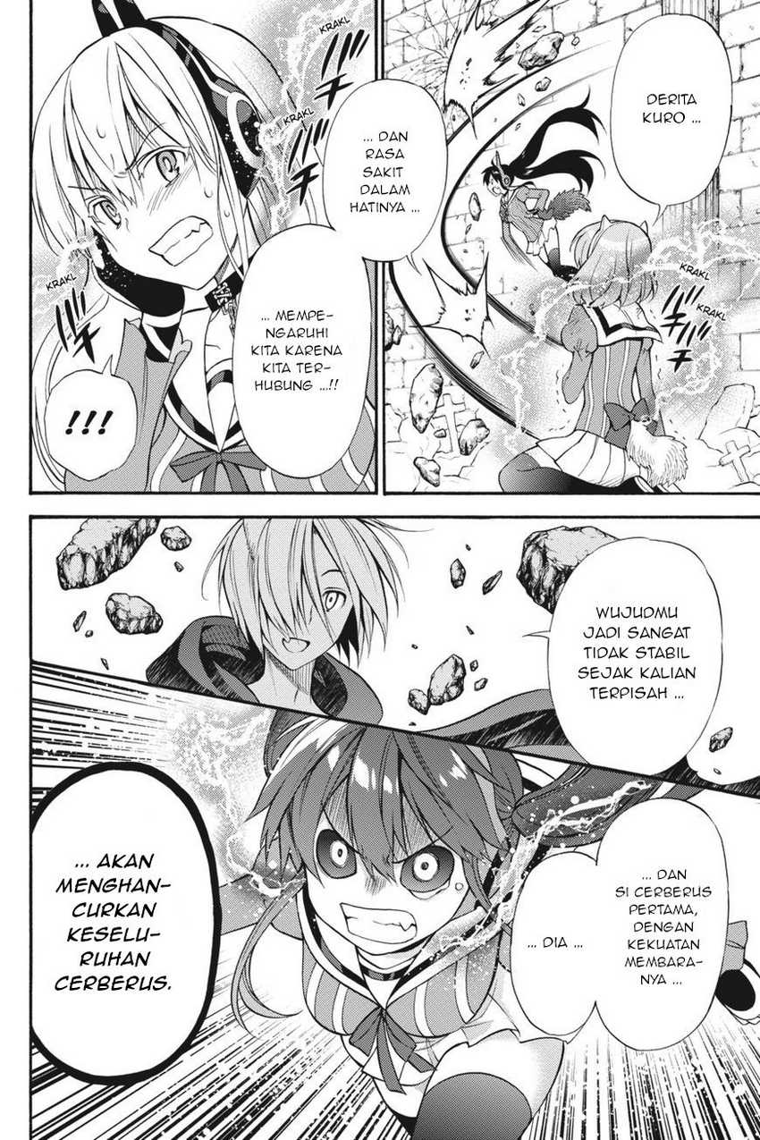 Kyou no Cerberus chapter 53 halaman 7