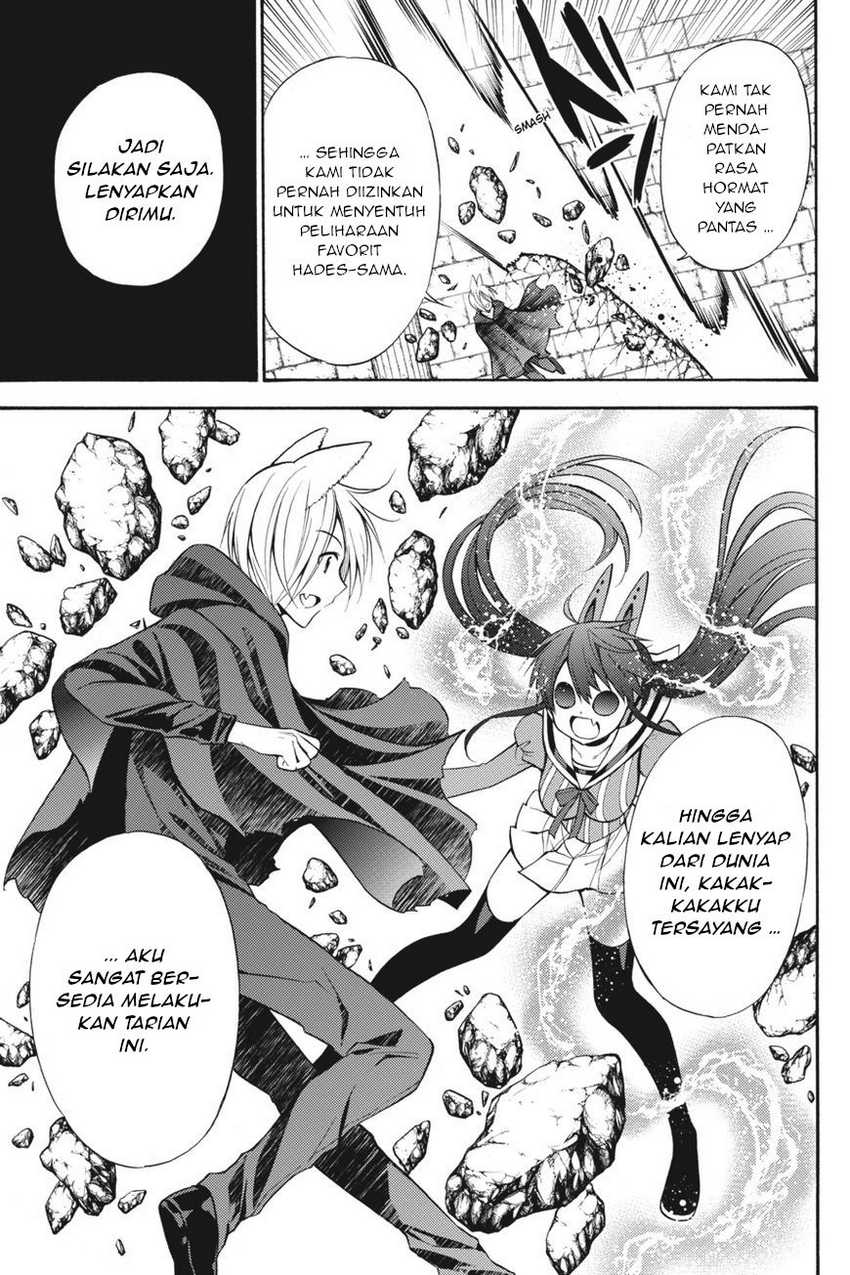Kyou no Cerberus chapter 53 halaman 8