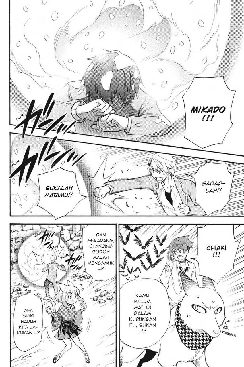Kyou no Cerberus chapter 53 halaman 9