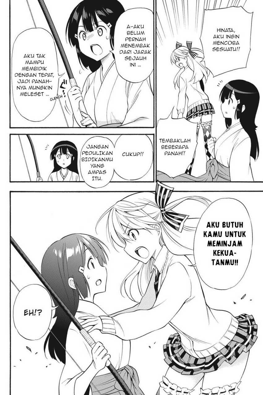 Kyou no Cerberus chapter 53 halaman 13