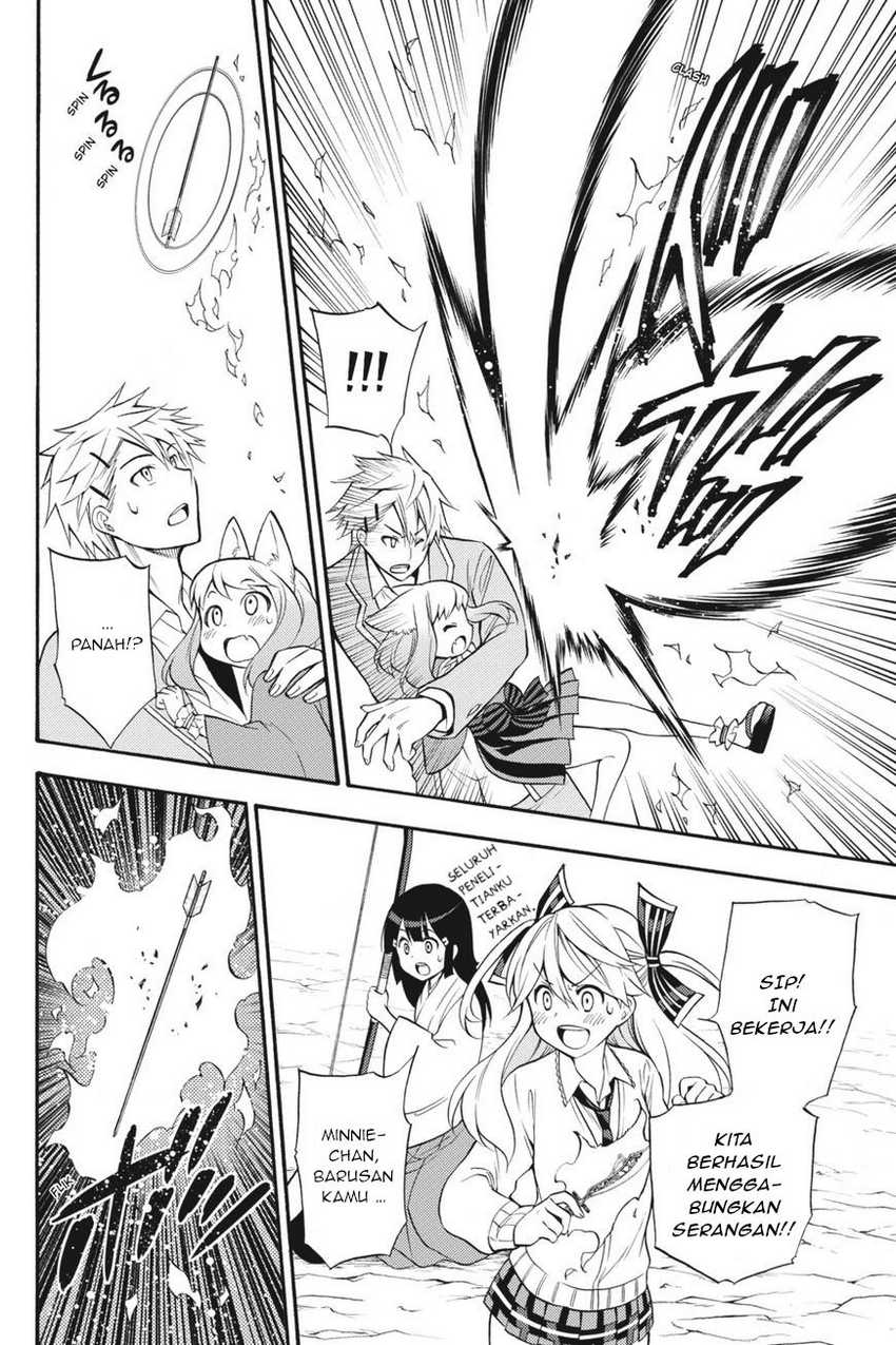 Kyou no Cerberus chapter 53 halaman 15