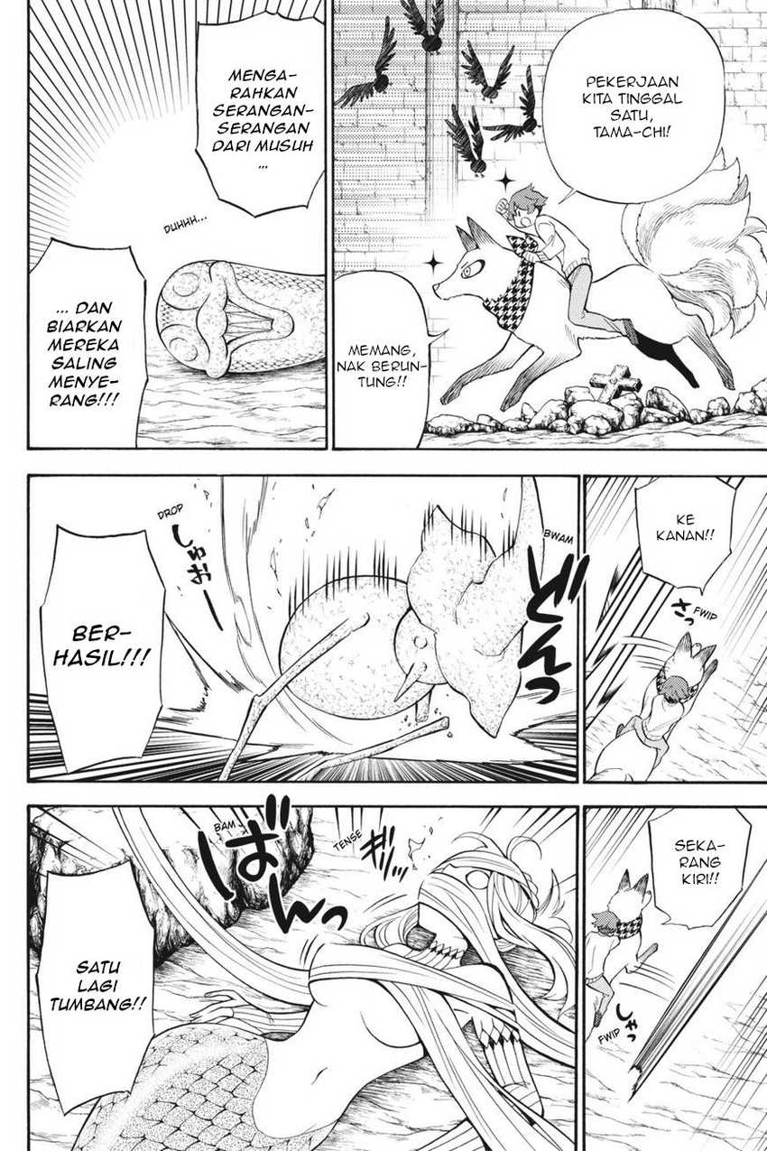 Kyou no Cerberus chapter 53 halaman 19