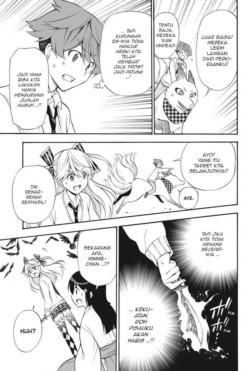 Kyou no Cerberus chapter 53 halaman 20