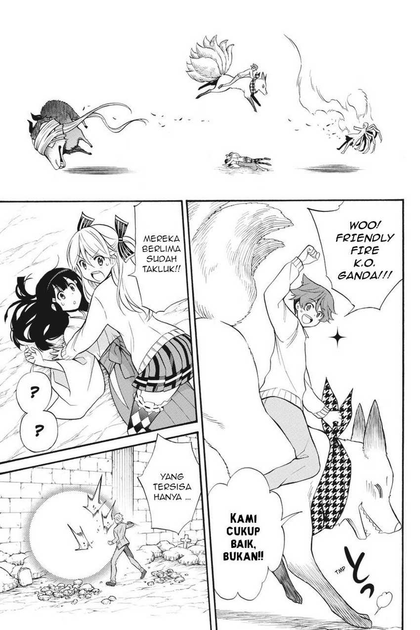 Kyou no Cerberus chapter 53 halaman 24