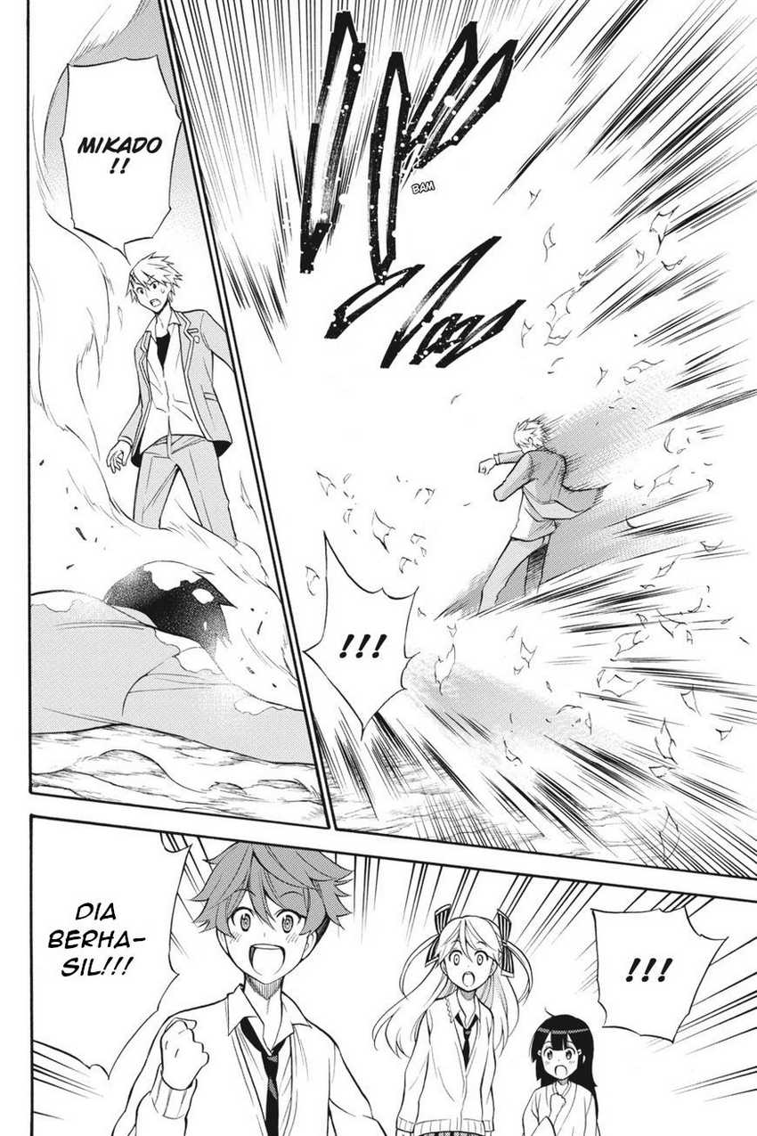 Kyou no Cerberus chapter 53 halaman 27