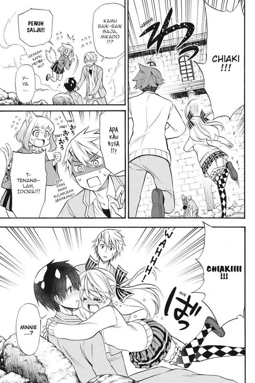 Kyou no Cerberus chapter 53 halaman 28