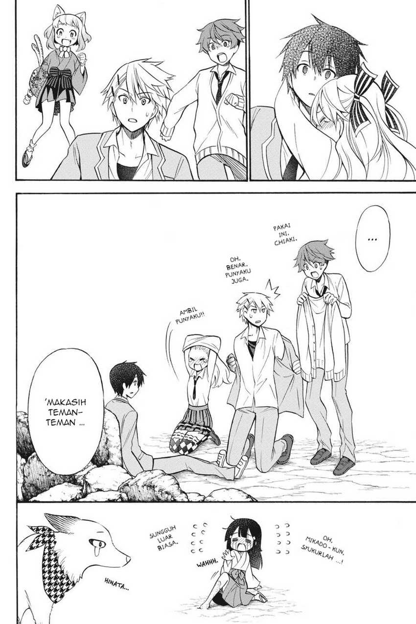 Kyou no Cerberus chapter 53 halaman 29