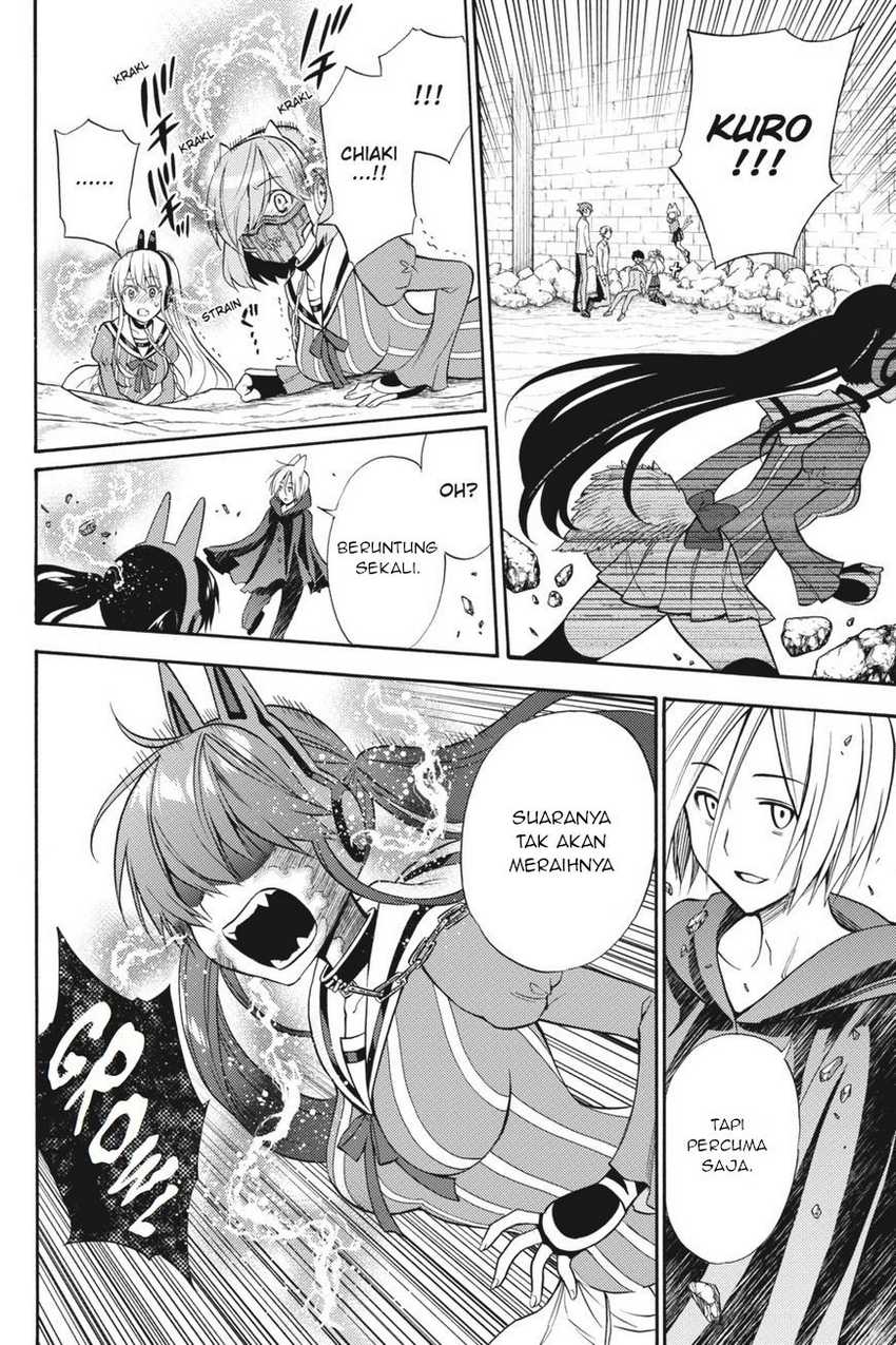 Kyou no Cerberus chapter 53 halaman 31