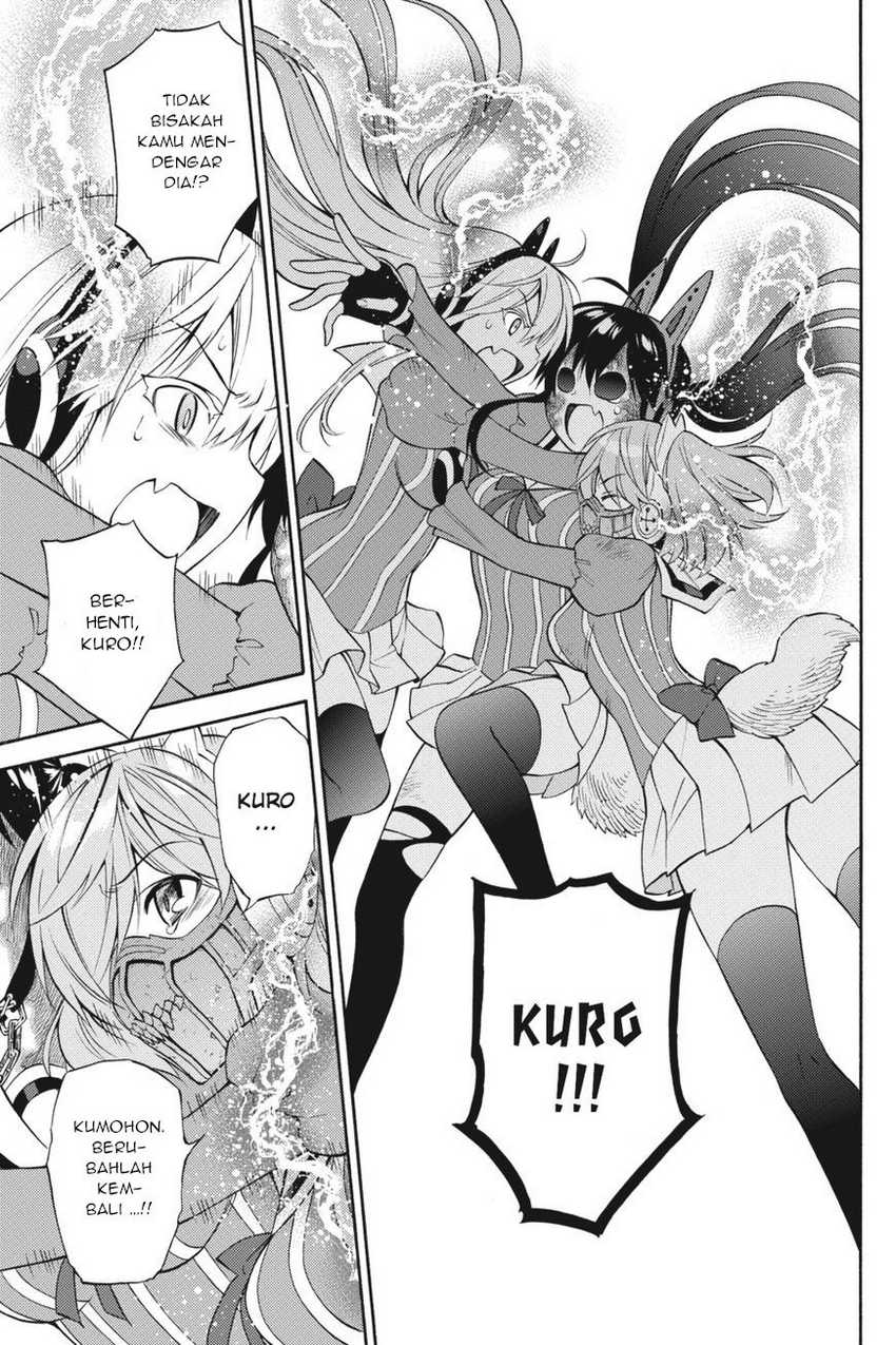 Kyou no Cerberus chapter 53 halaman 32