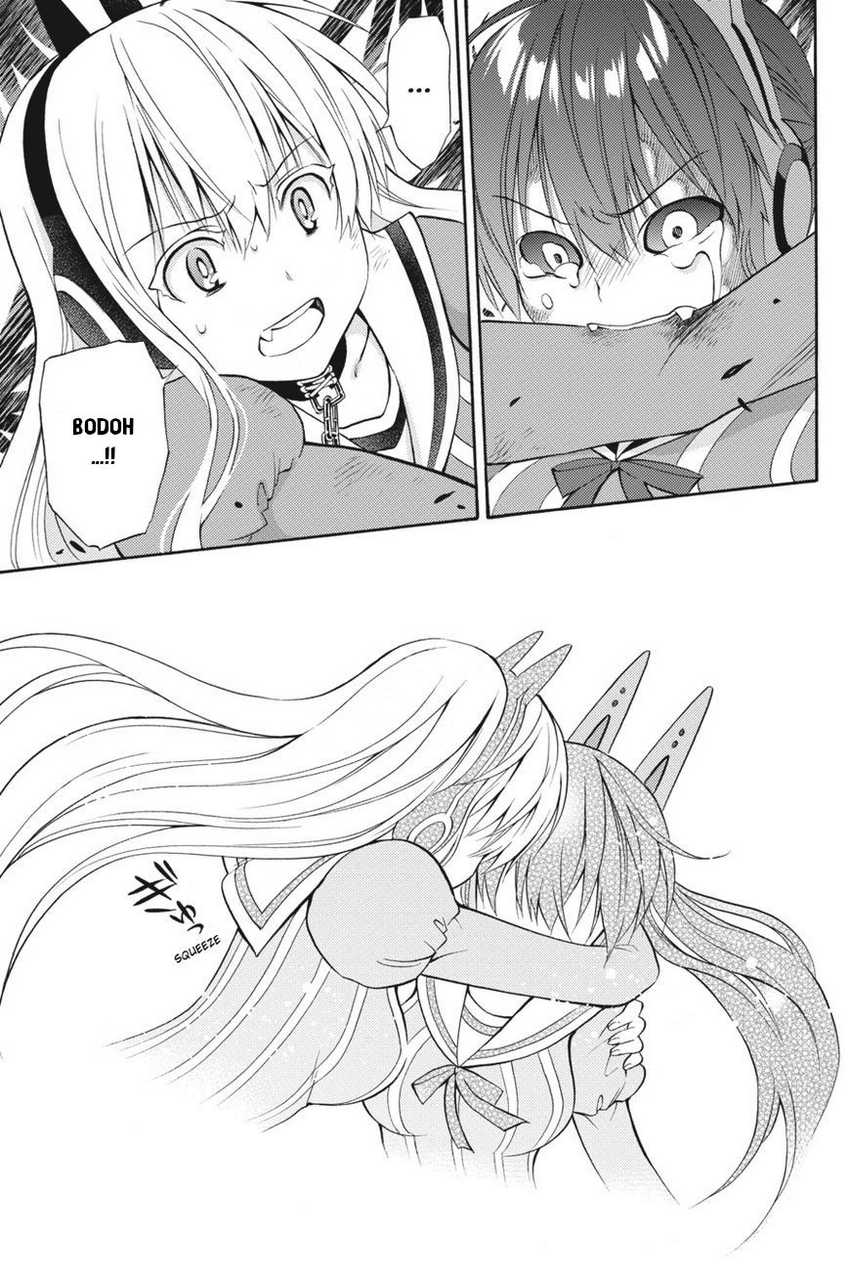 Kyou no Cerberus chapter 53 halaman 34
