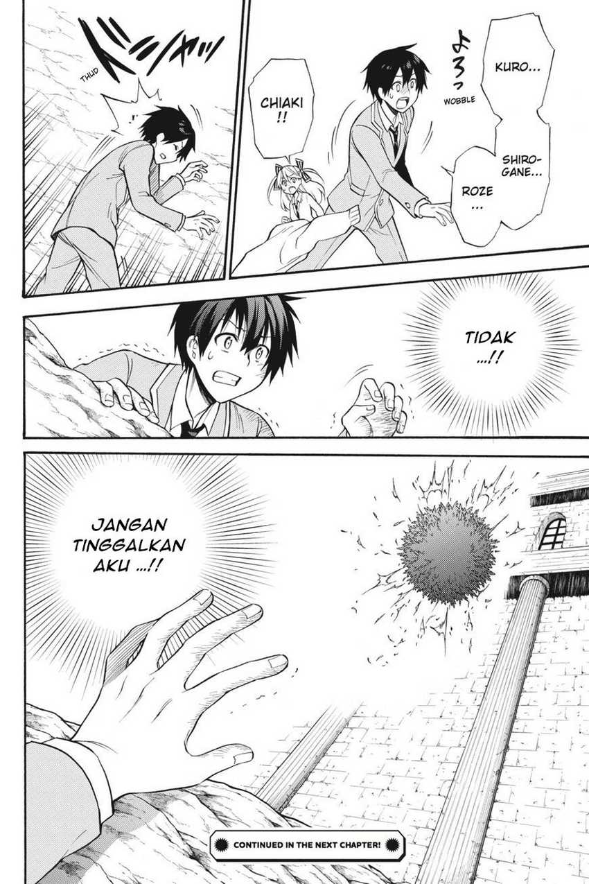 Kyou no Cerberus chapter 53 halaman 37
