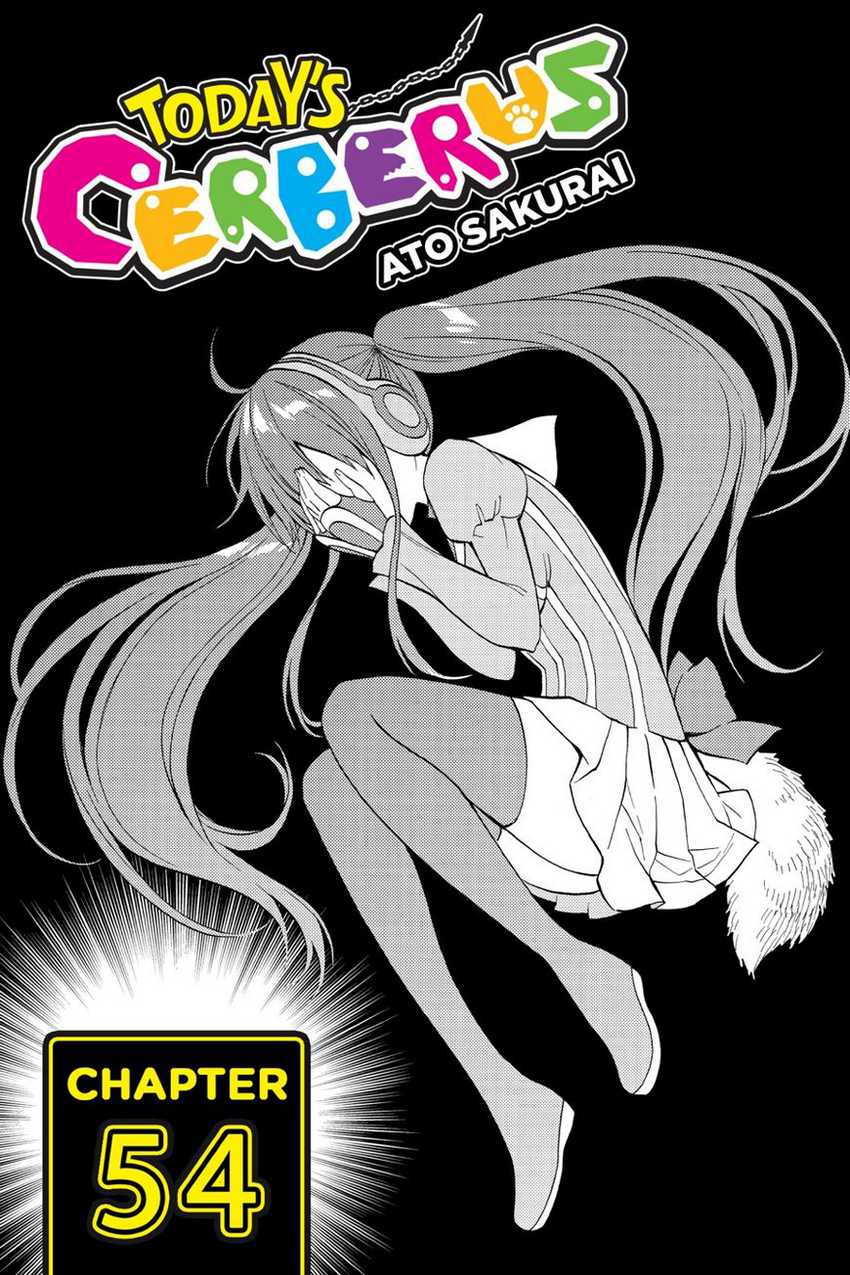 Kyou no Cerberus chapter 54 halaman 1