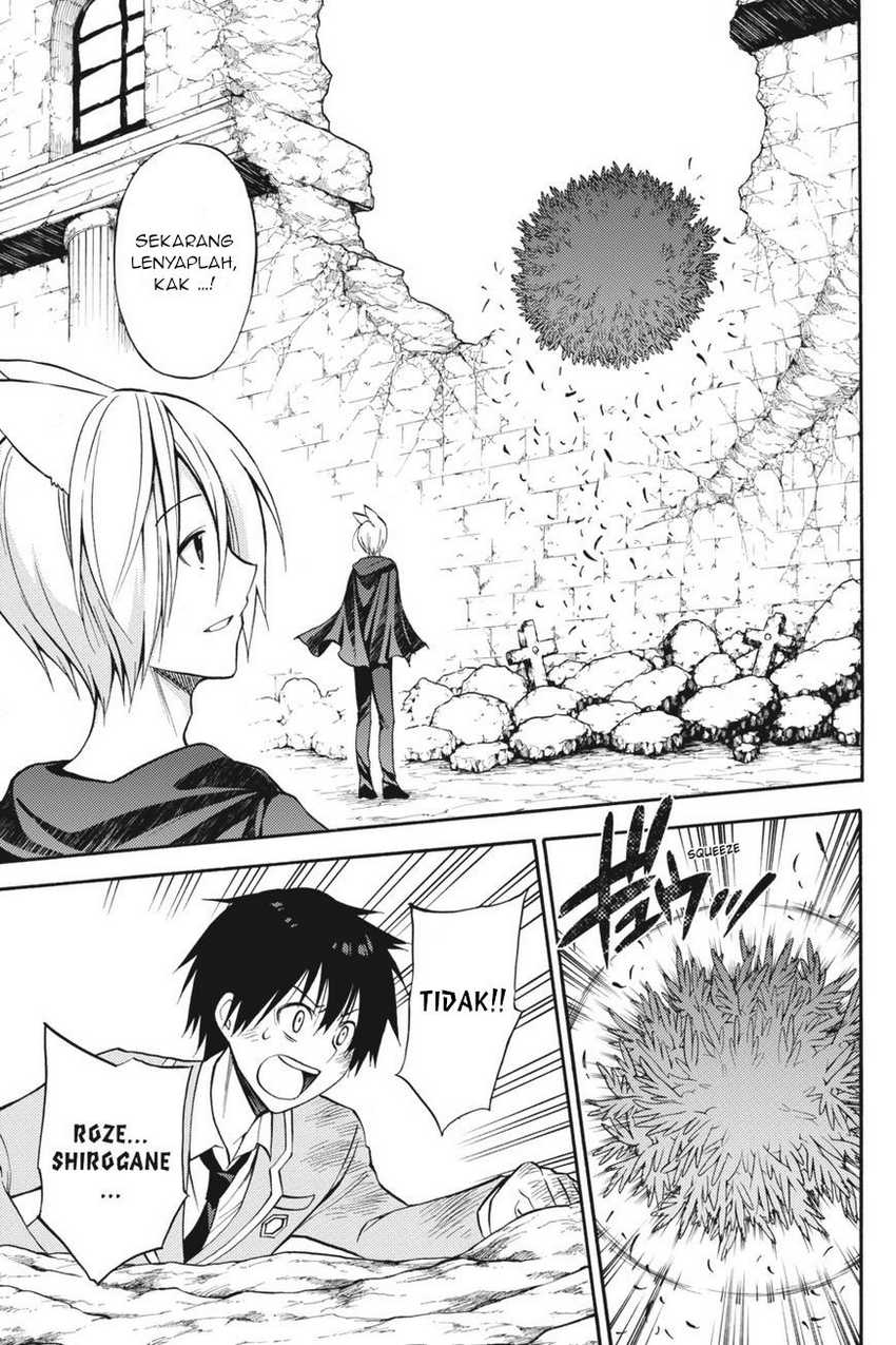 Kyou no Cerberus chapter 54 halaman 2