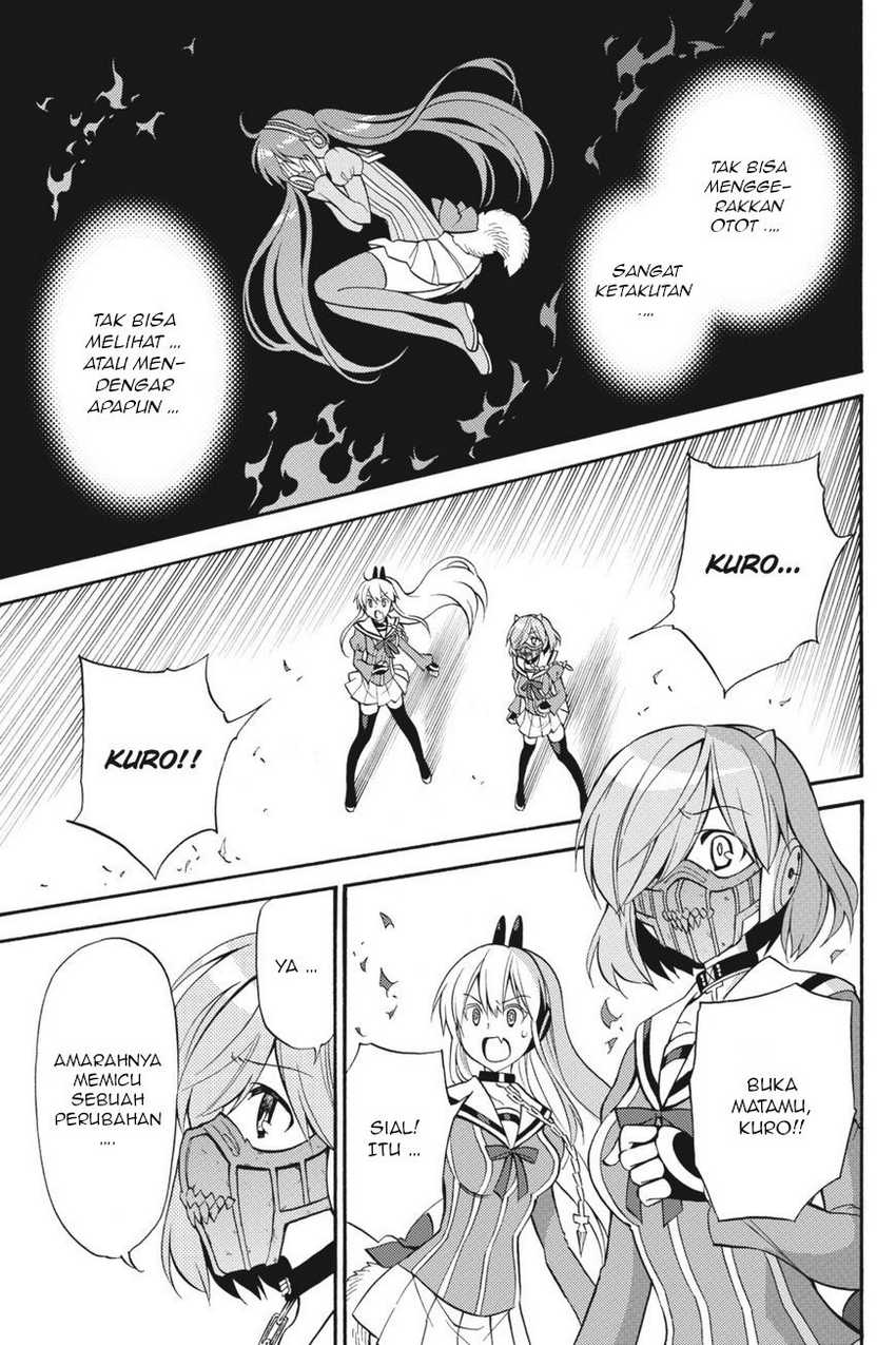 Kyou no Cerberus chapter 54 halaman 4