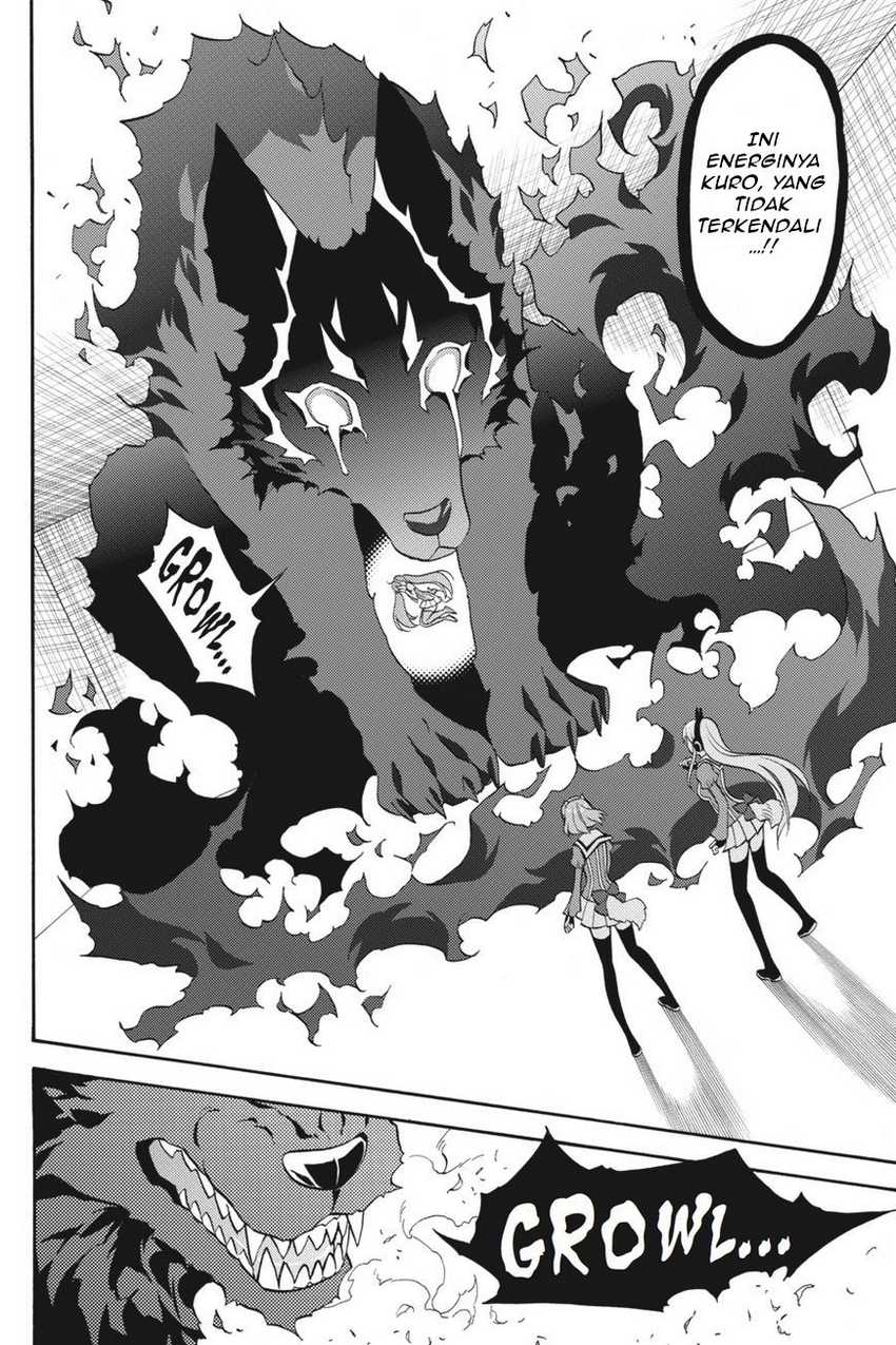 Kyou no Cerberus chapter 54 halaman 5