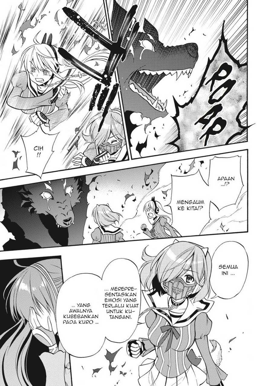 Kyou no Cerberus chapter 54 halaman 6