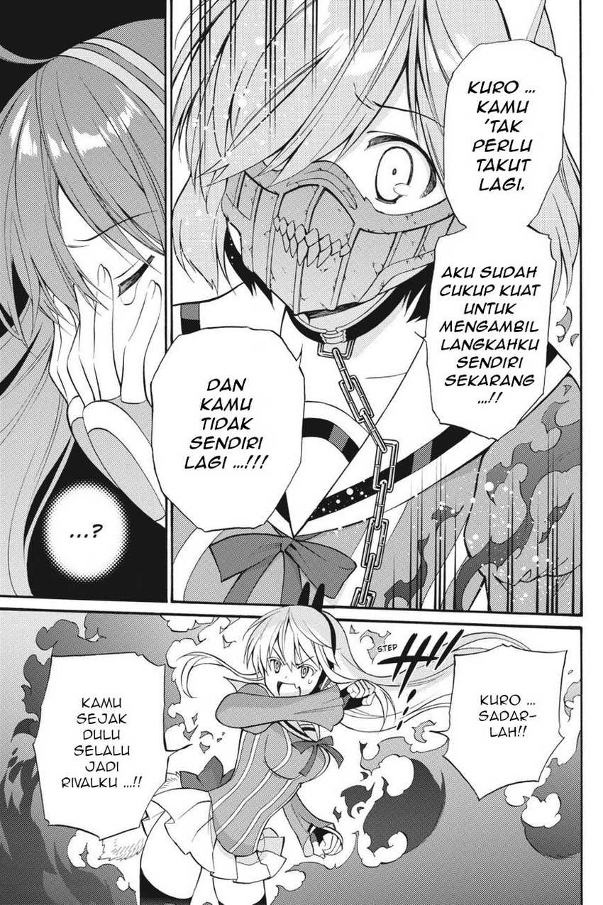 Kyou no Cerberus chapter 54 halaman 8