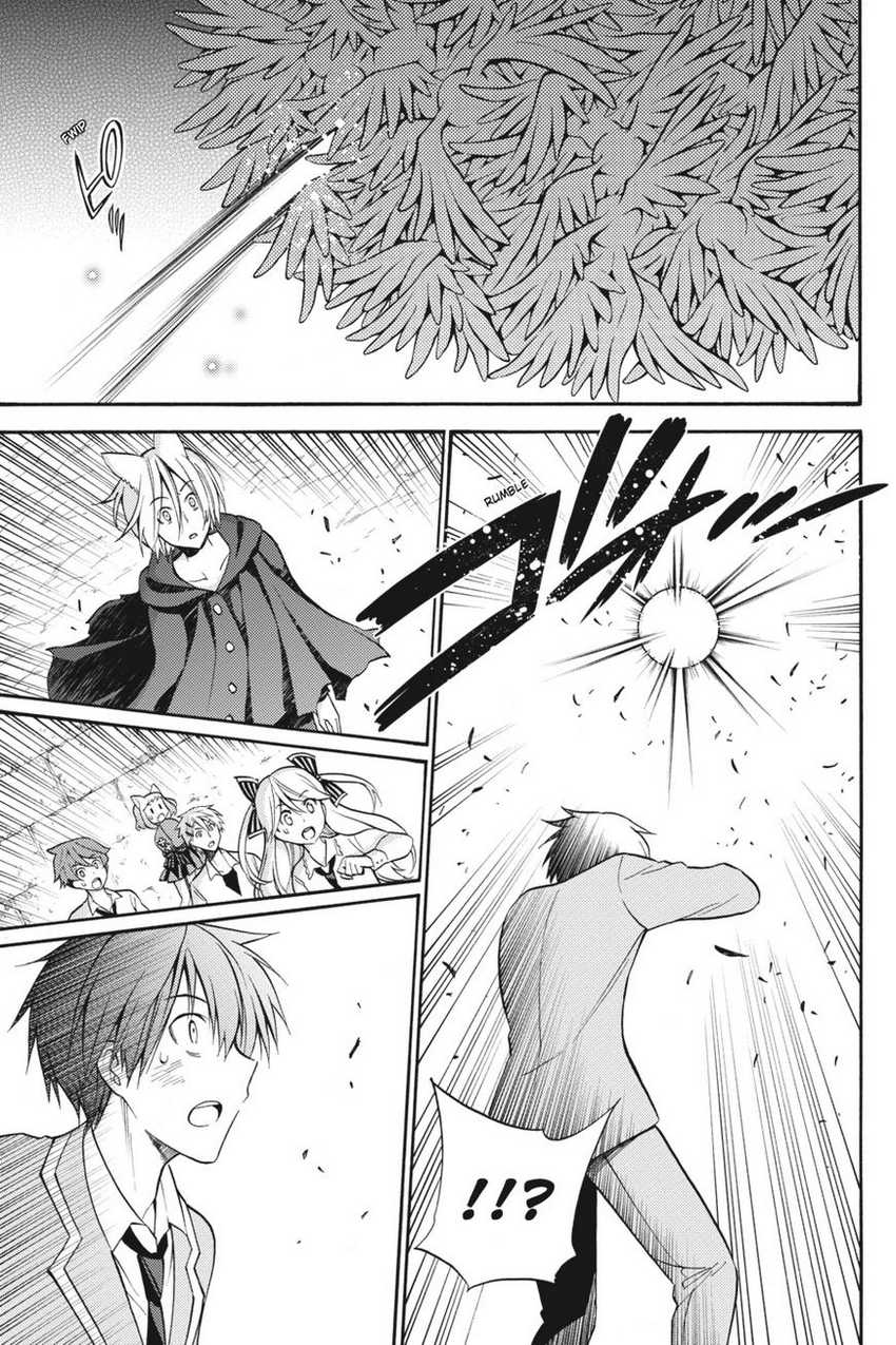 Kyou no Cerberus chapter 54 halaman 10
