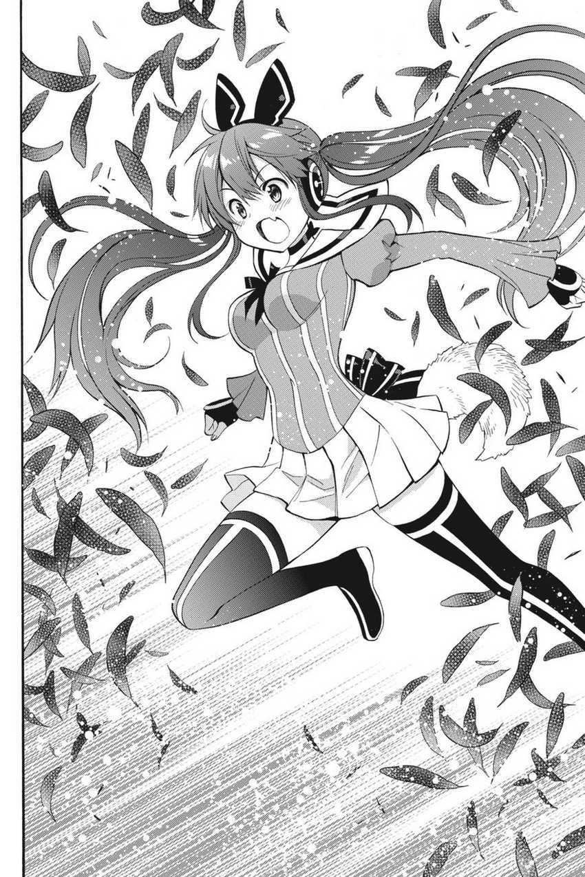 Kyou no Cerberus chapter 54 halaman 11