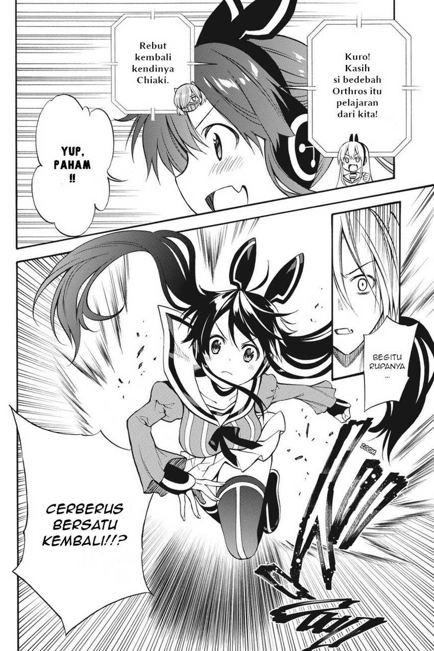 Kyou no Cerberus chapter 54 halaman 13