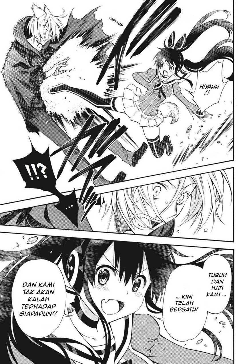 Kyou no Cerberus chapter 54 halaman 14